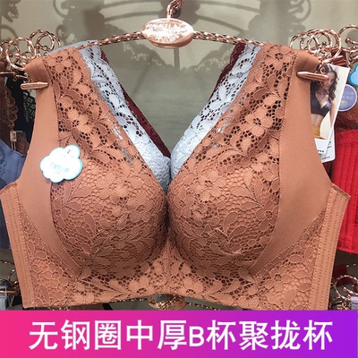 珠密琪6017背心式无钢圈