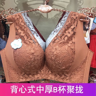 6017专柜正品文胸背心款无钢圈中厚B杯云柔棉性感聚拢柔软内衣