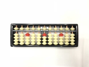 An abacus 11档塑料珠心算小算盘 幼儿彩色算盘儿童 白珠红定算盘