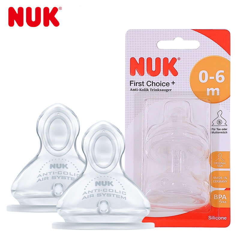 NUK硅胶奶嘴2只装防胀气扁头设计