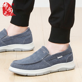 春季 懒人透气一脚蹬帆布鞋 新品 布舍元 老北京布鞋 男休闲单鞋 豆豆鞋