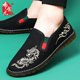 春季 老北京布鞋 男士 布舍元 软底透气刺绣国风休闲一脚蹬防滑开车鞋