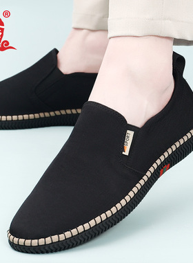 布舍元春季男士潮流透气软底休闲老北京布鞋男板鞋父亲一脚蹬宽松