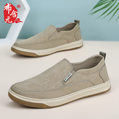 男春季 新款 一脚蹬轻便休闲爸爸鞋 老北京布鞋 舒适软底透气百搭单鞋