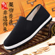 春季 老北京布鞋 男千层底软底透气防臭防滑休闲中老年黑色爸爸开车