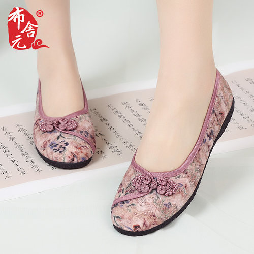 夏季网鞋老北京布鞋女浅口