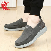 休闲鞋 春季 一脚蹬宽松透气软底爸爸中老年 男士 单鞋 新品 老北京布鞋