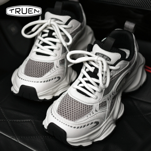 TRUE-N真恩 老爹鞋男网面厚底增高运动炸街复古网红夏季透气潮鞋