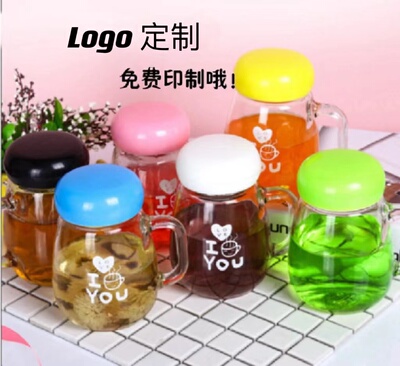 把手玻璃杯子花茶水杯印字印制logo女士男士办公茶杯带过滤带盖
