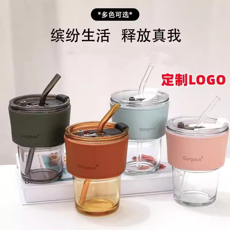 竹节杯咖啡杯定制北极光玻璃杯有吸管的杯子高颜值玻璃广告杯定制