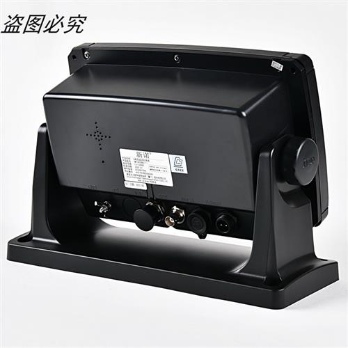 正品 新诺科技HM-5907 7英寸船用自动识别系统 AIS海图机 避碰仪