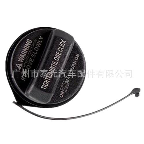 供应31010-3L600 油箱盖 适用现代起亚 燃油箱内盖密封盖31010-3L