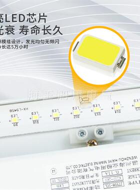 优质船用LED光源模块式3W床头灯多功能插座JTY08-1CL卧室护眼节能