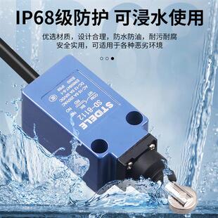 IP68防水行程开关刮粪机密封限位微动SD-8108滚轮8107户外
