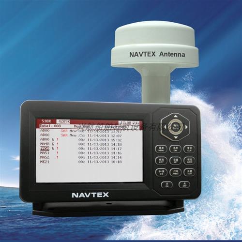 正品原装华讯HX-2600NAVTEX航行警告仪接收机CCS或渔检