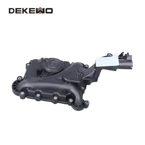 供应厂家直销 适用奥迪A6C6 C7 Q5 油水分离器 废气阀 06E103547E