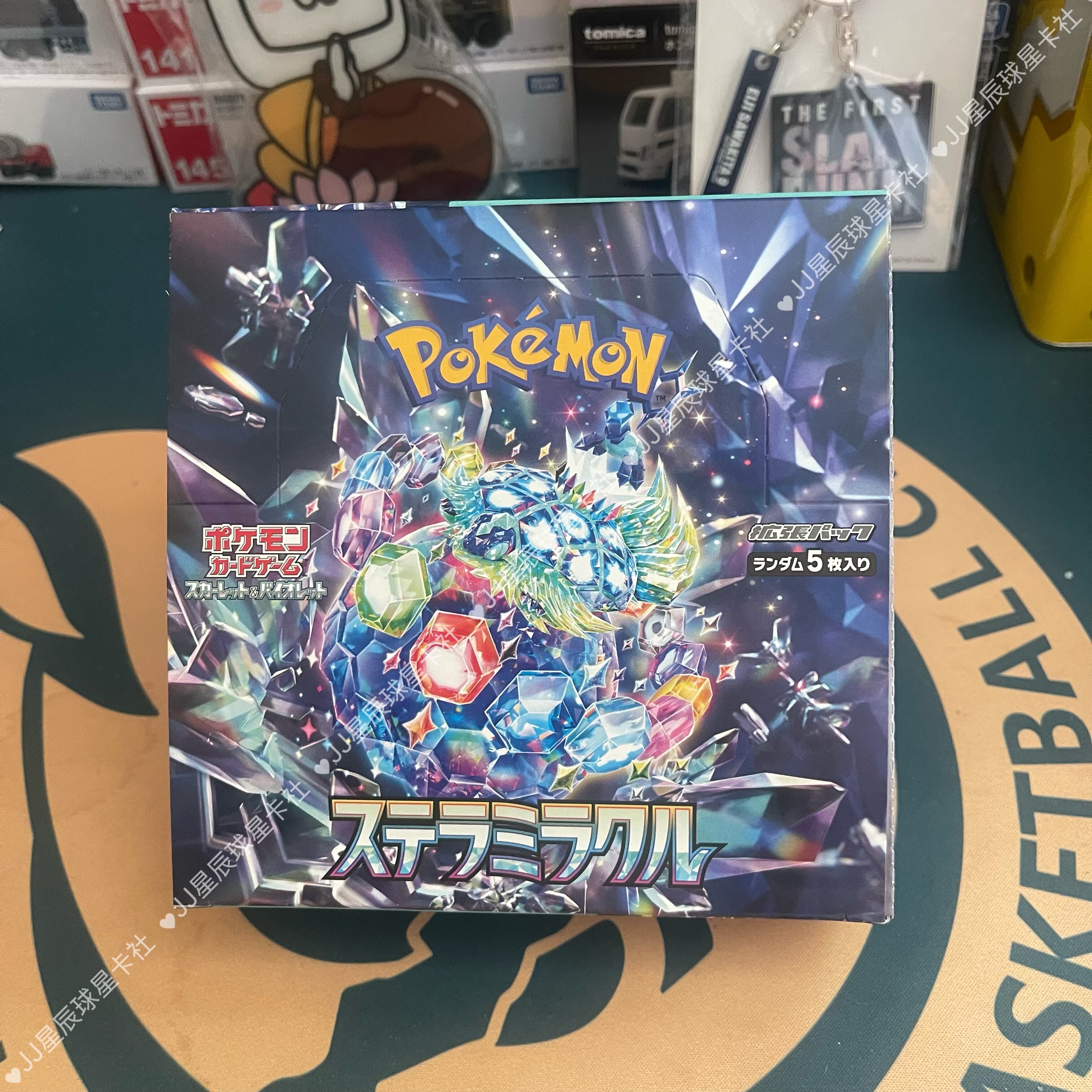 日本专柜购 日版口袋妖怪 宝可梦PTCG SV7星晶奇迹 卡牌 正版未拆