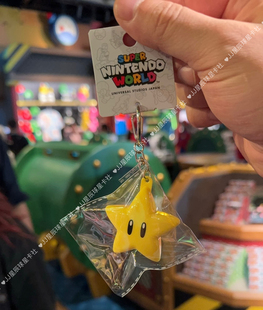 现货日本大阪usj环球影城马里奥周边星星发光挂件钥匙扣