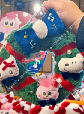 现货 日本大阪usj环球影城kitty史努比moppy公仔花环圣诞树装饰