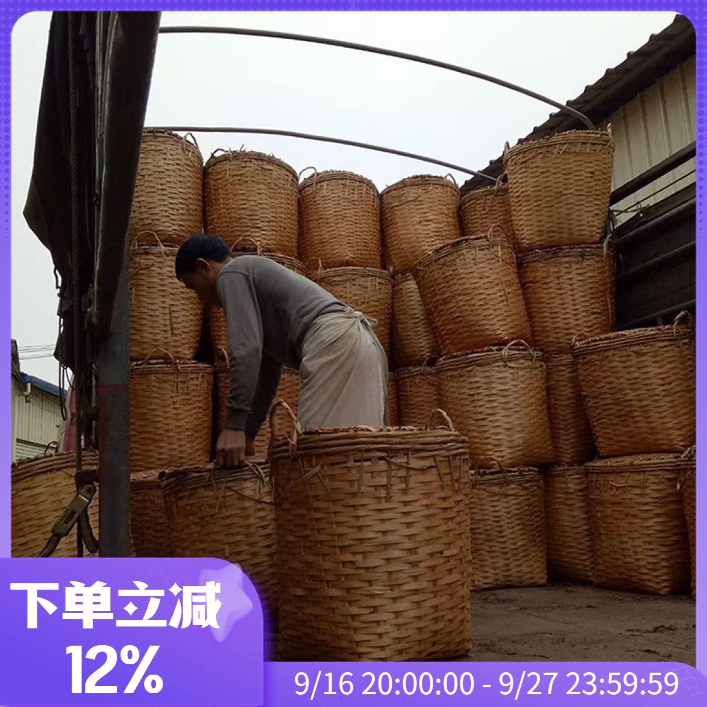 私藏2015年老六堡汤感醇厚六堡茶