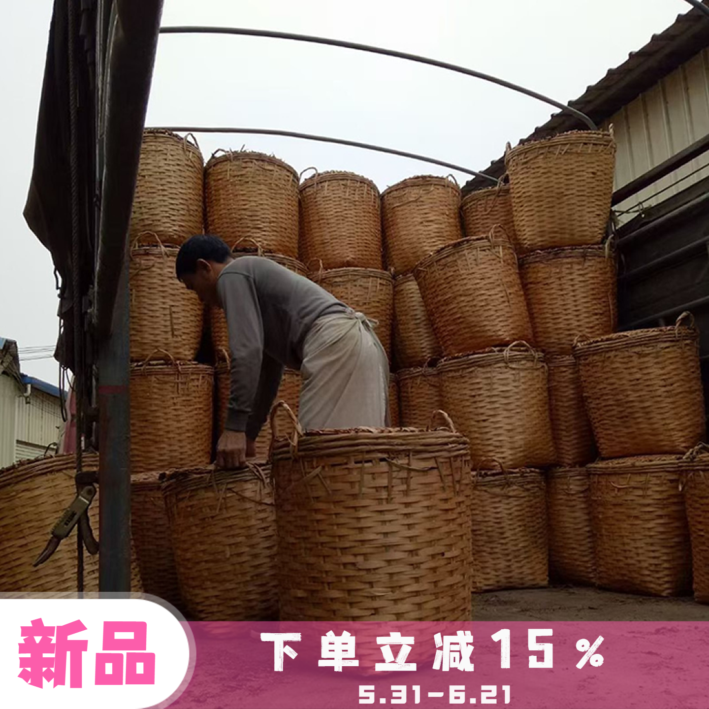 四季沫推荐私藏没量靠谱干净的2015年参味老六堡汤感醇厚润甜滋味