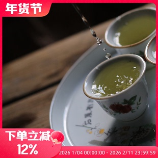 四季沫 时隔5年才遇见难得的 栀子花和桂花香 安溪高山铁观音2025