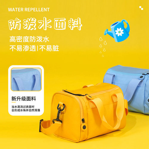 轻便儿童游泳包健身包舞蹈收纳包