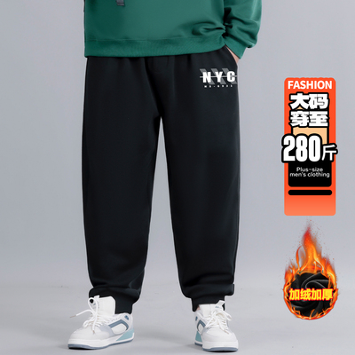 2025新款大码男士加绒束脚裤
