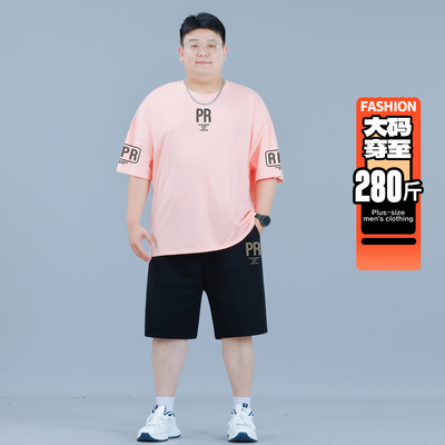 大码男宽松显瘦夏季运动套装