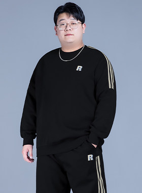 加肥加大男士圆领长袖卫衣套装