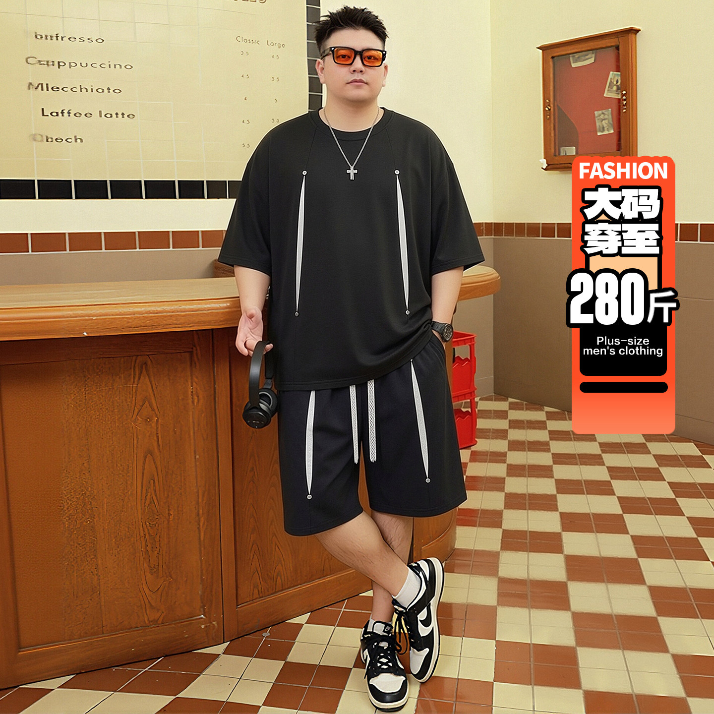 大码男士夏季短袖套装宽松胖子撞色线条装饰潮流休闲运动套装男装