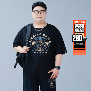 男士短袖t恤加肥加大青少年2026夏薄款衣服大码宽松休闲男款上衣