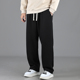 2025新款 男士 休闲裤 大码 子男运动裤 春秋季 加肥加大直筒胖子裤 男裤