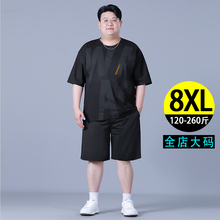 胖子夏季休闲套装大码男士加肥加大码宽松百搭日常运动短袖套装潮