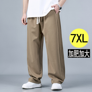 子男大码 男士 宽松直筒潮流胖子百搭阔腿休闲弯刀裤 长裤 子春秋季 裤