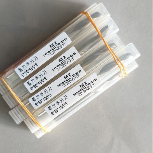 使用于铝合金门窗单刃和双刃