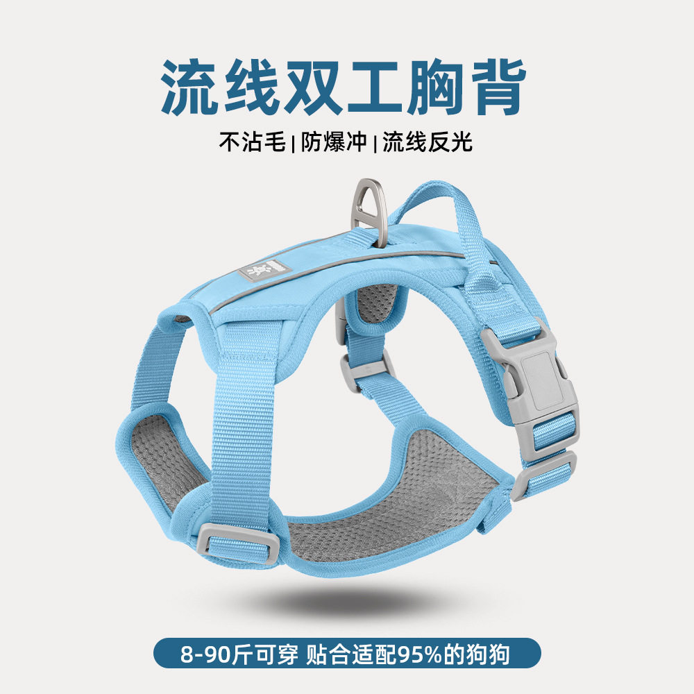 新款双工狗狗胸背流线高亮反光狗