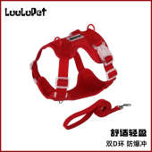 轻量狗狗牵引绳小狗胸背户外牵引绳遛狗狗绳舒适透气比熊泰迪