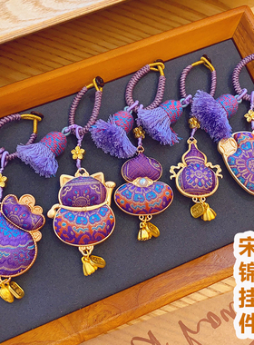 手工真丝非遗宋锦葫芦挂件