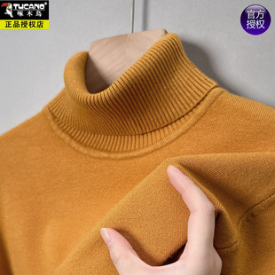 保暖可翻高领打底针织衫 大码 纯色毛衣男 男士 啄木鸟加厚针织毛线衫