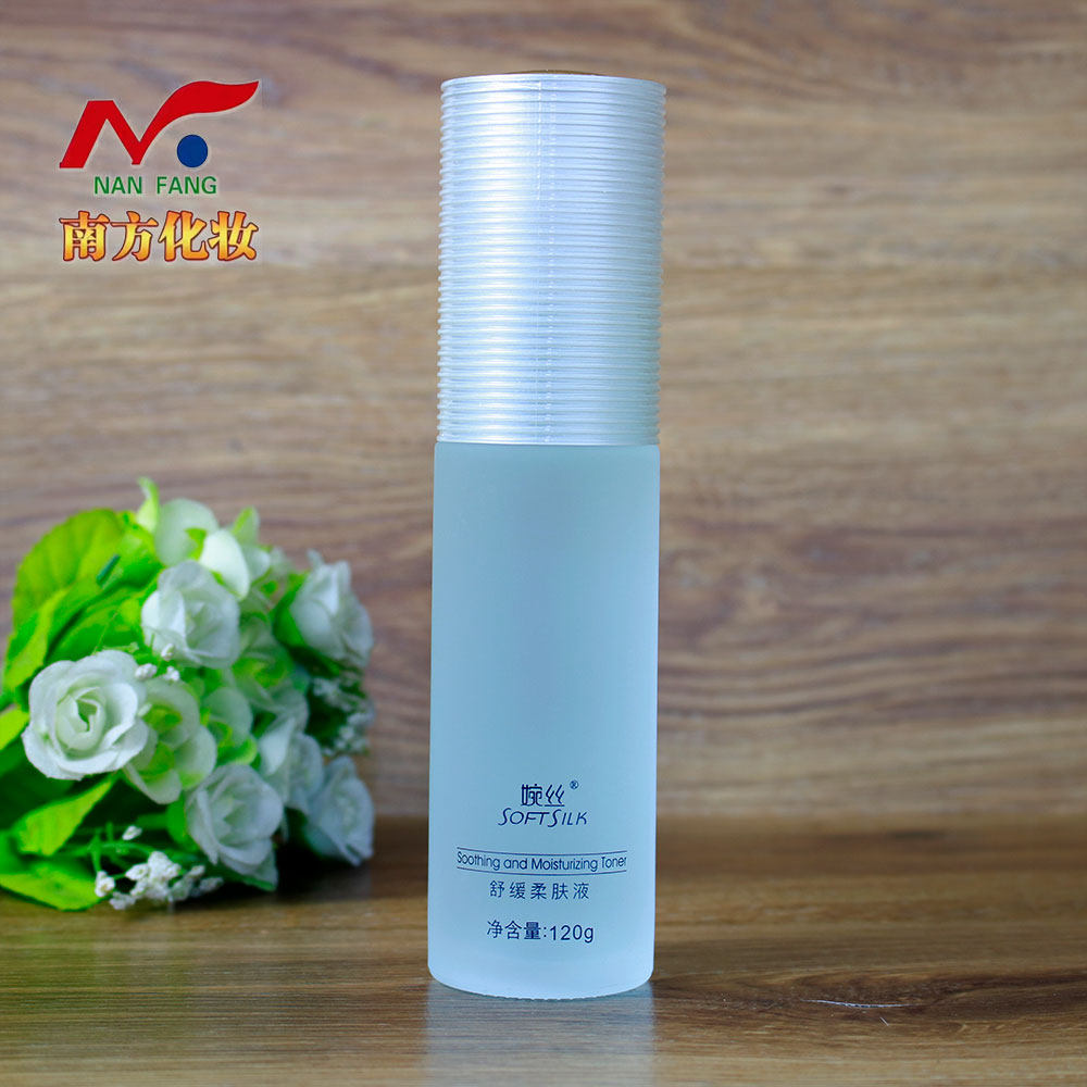 舒缓调理修护液120g柔肤液婉丝