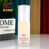 婉丝海洋燕窝系列丽影晶莹粉底液40g 化妆品正品 遮瑕粉质细腻光采