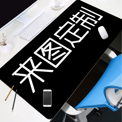 竞技游戏日式笔记本鼠标垫