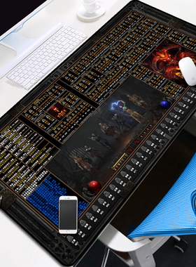 暗黑破坏神4鼠标垫Diablo23IV游戏符文周边电竞超大键盘电竞桌垫