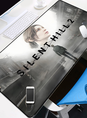 Silent Hill寂静岭2鼠标垫男女生电竞游戏周边笔记本办公键盘桌垫