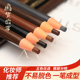 亨丝1818拉线砍刀眉笔刀免削细硬芯防水不脱色化妆师 国货故事