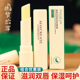 润唇膏滋润防干裂口油不油腻小支 健美创研凡士林保湿 国货故事