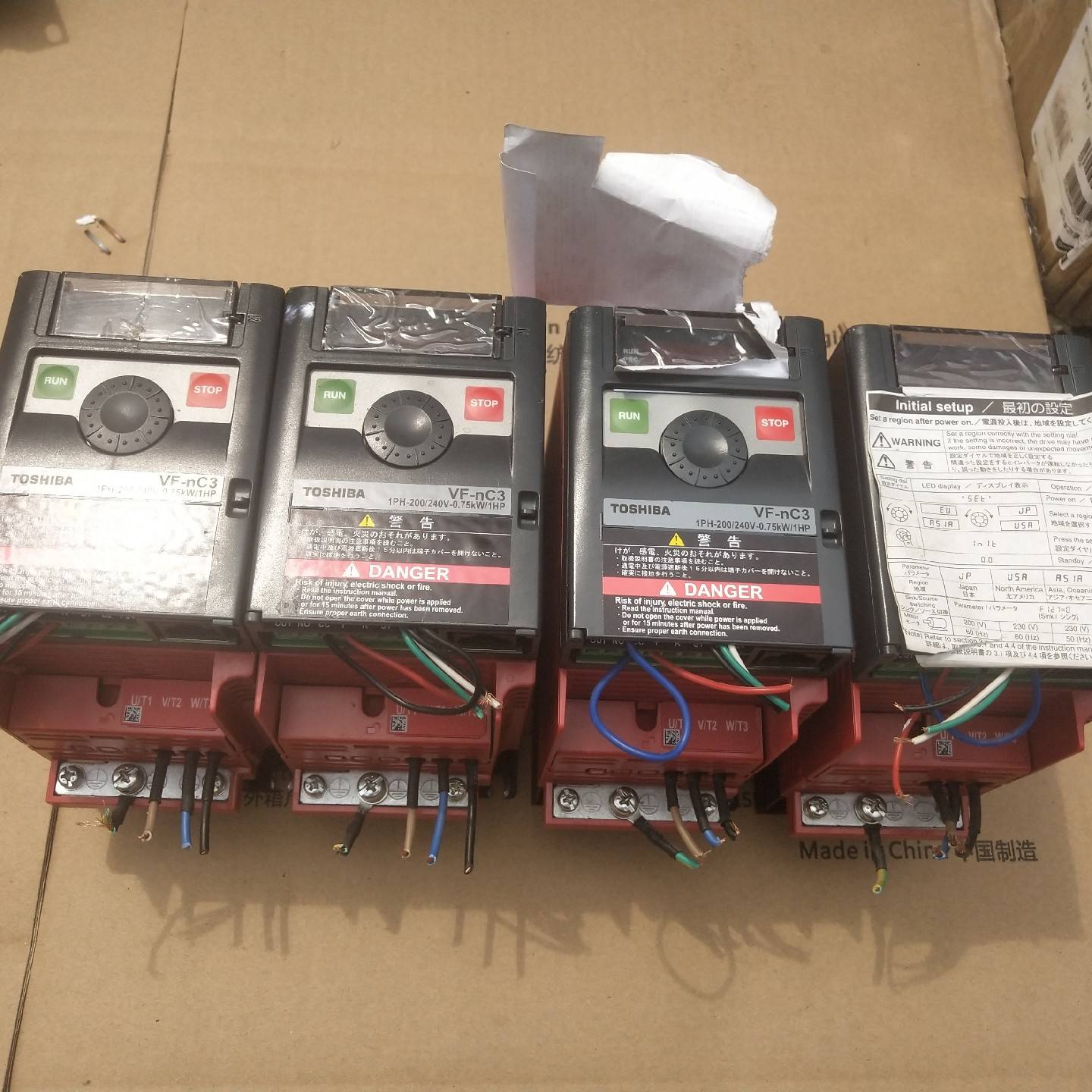 议价适用东芝  VFNC3S-2007PL   0.75KW   2维修