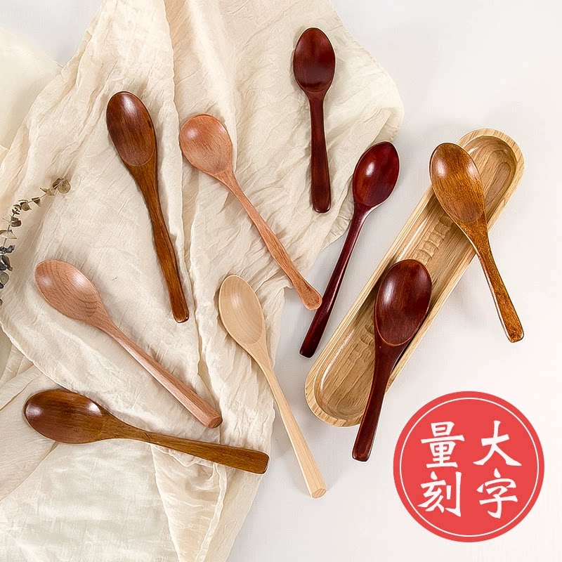 日式长柄实木勺子咖啡勺甜品勺蜂叉/勺/筷套装