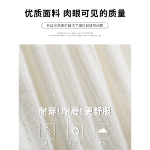 蕾丝毛绒半身裙女2026秋冬季新款拼接高腰温柔风超仙a字蛋糕长裙